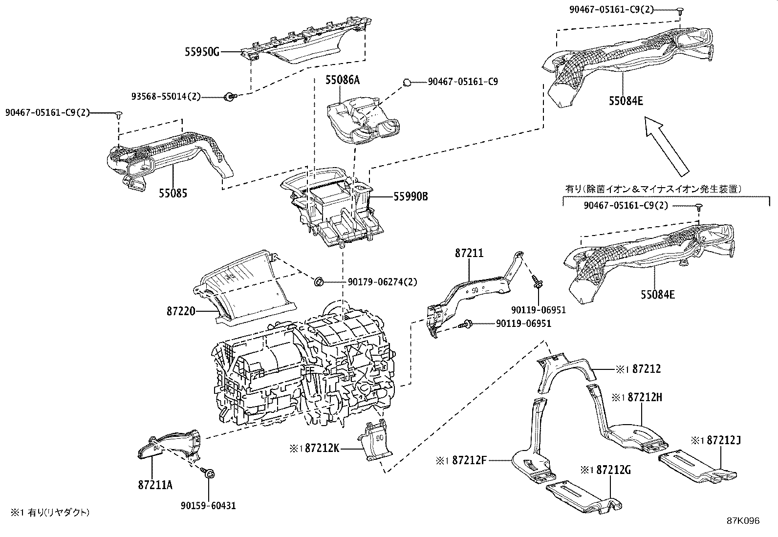 Figure 87K096A