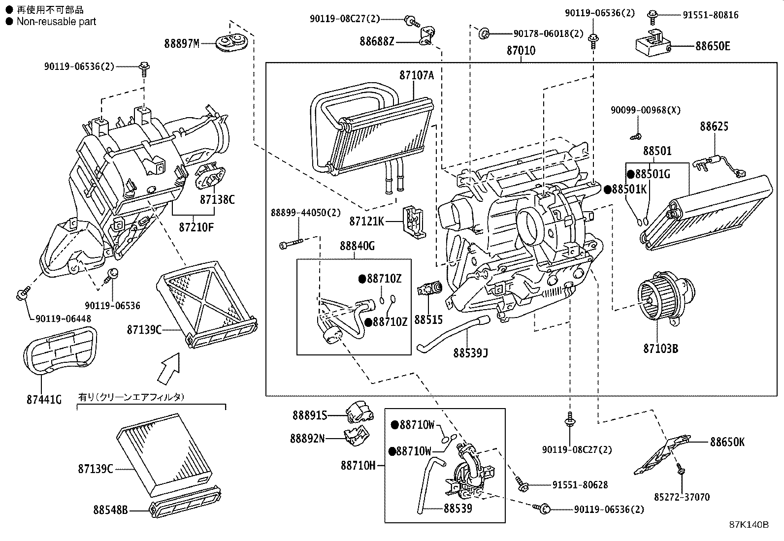 Figure 87K140B