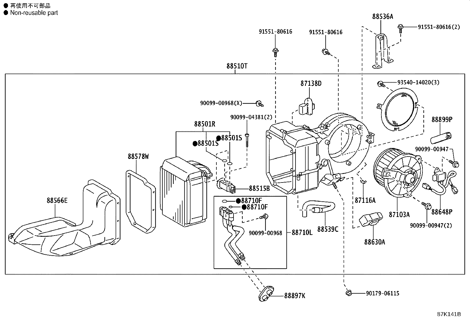 Figure 87K141B