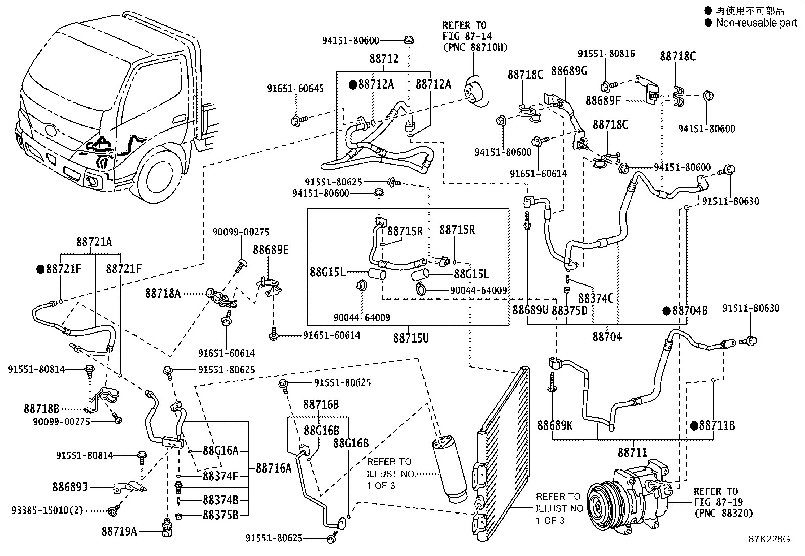 Figure 87K228G