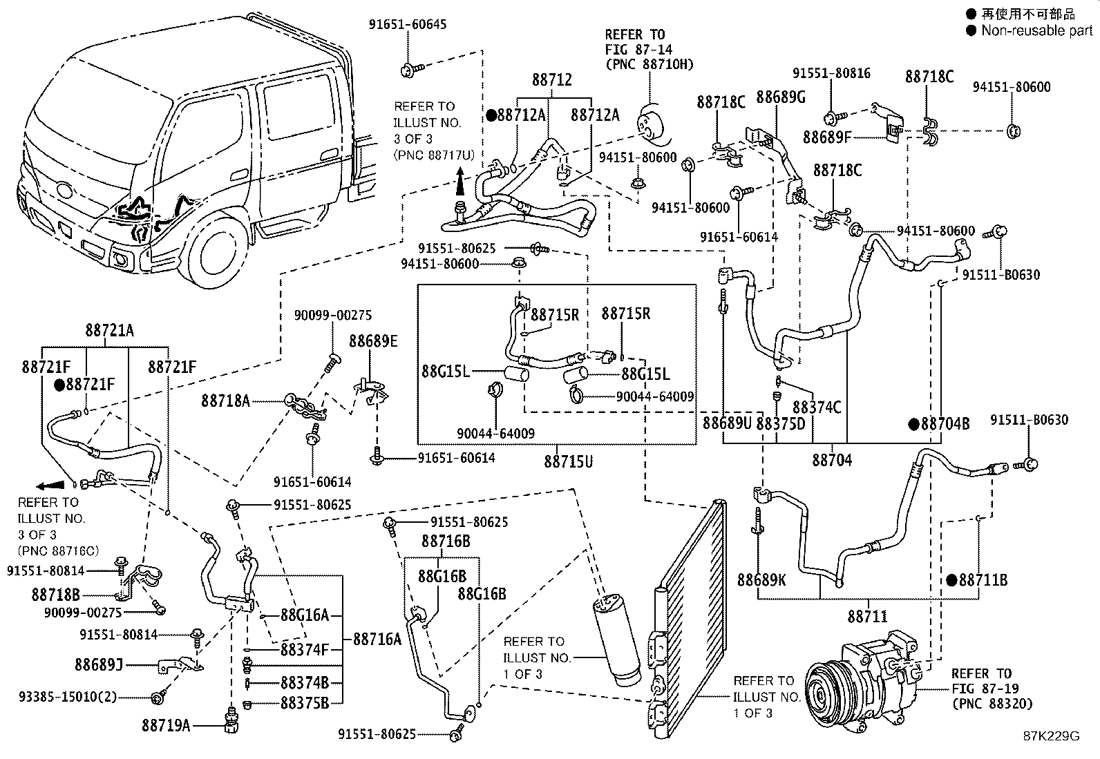 Figure 87K229G
