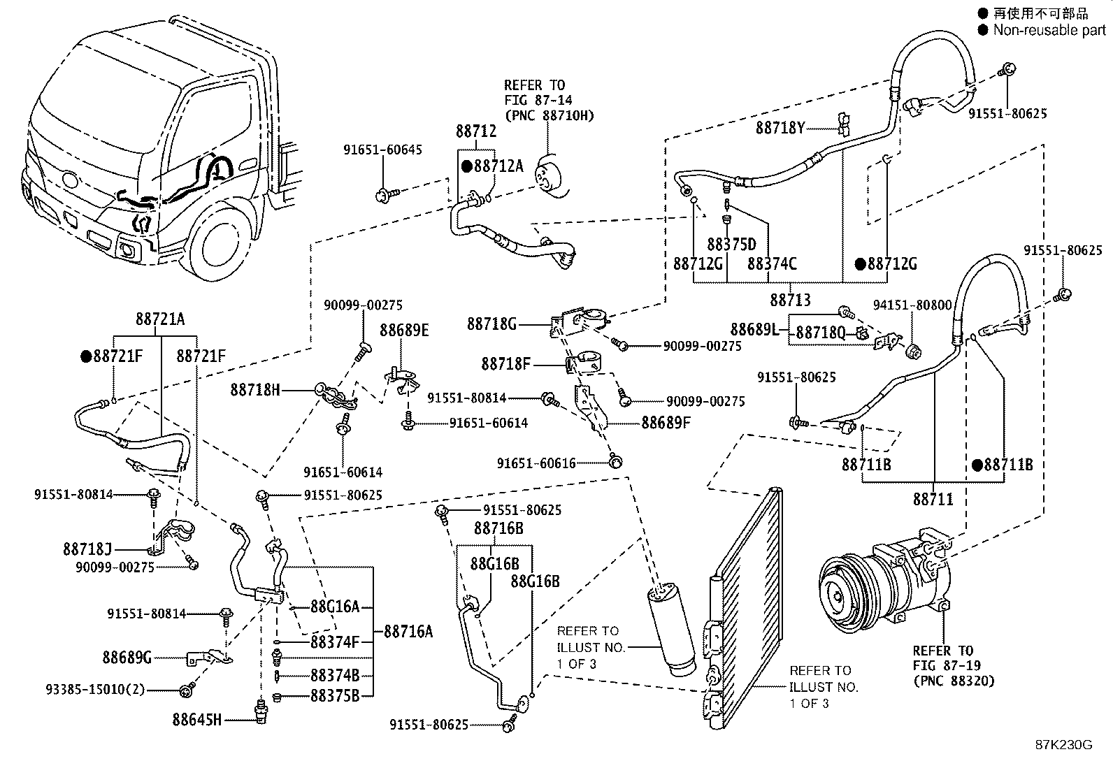 Figure 87K230G