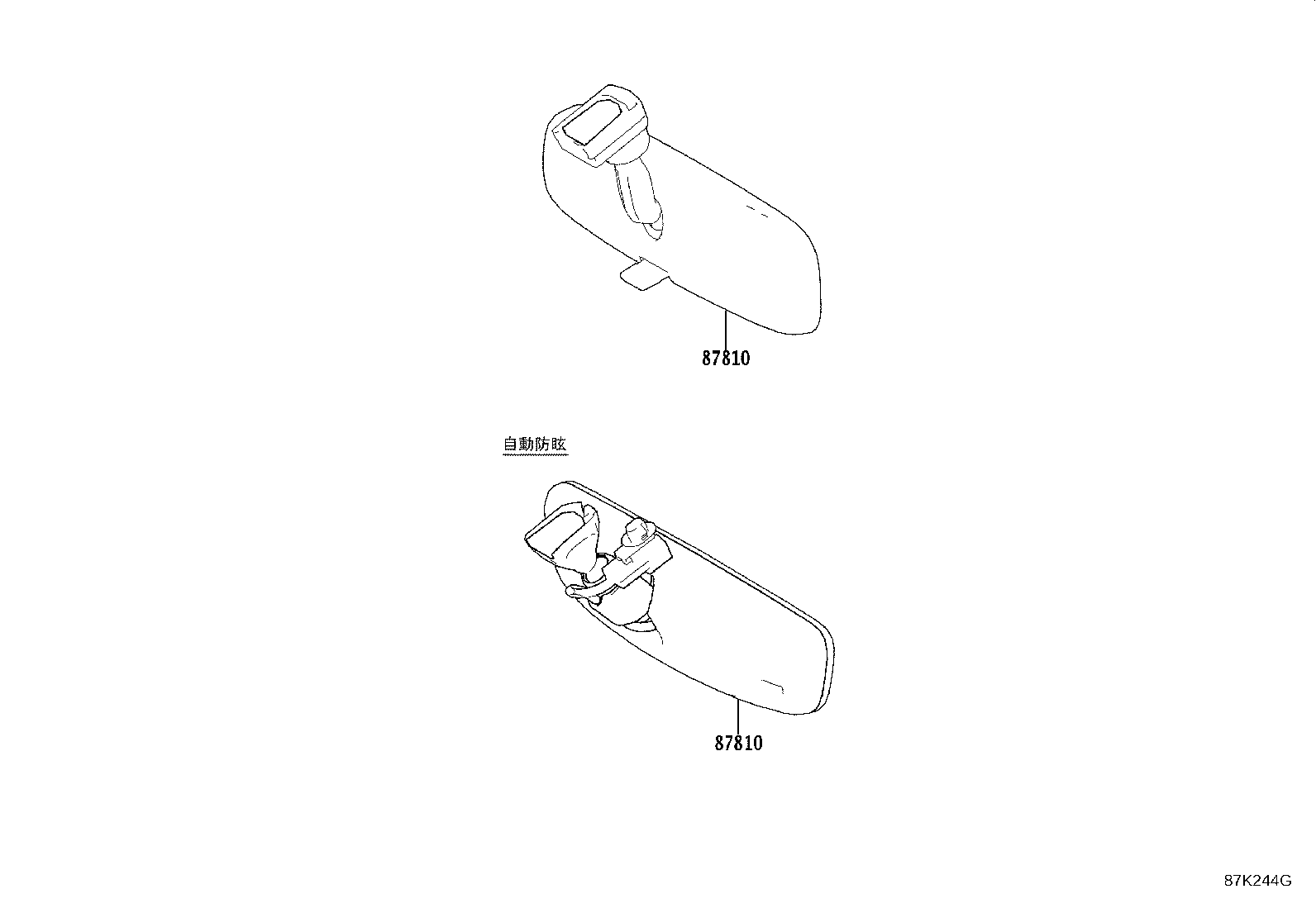 Figure 87K244G