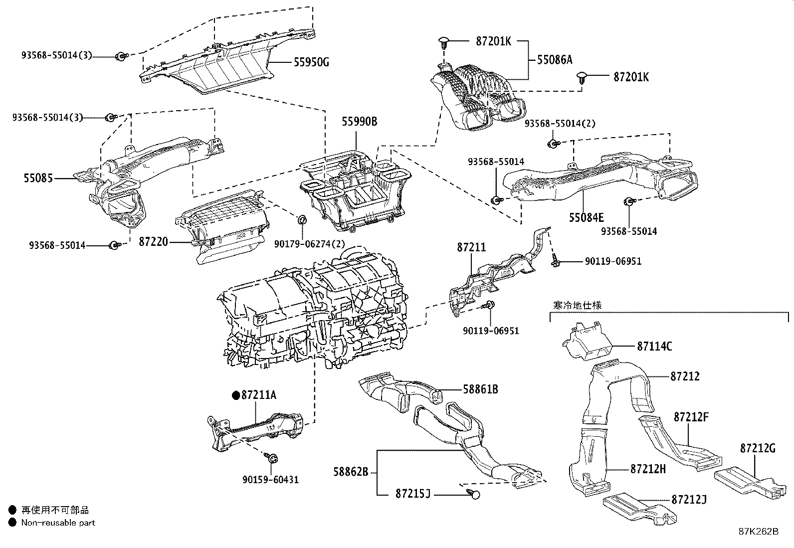 Figure 87K262B