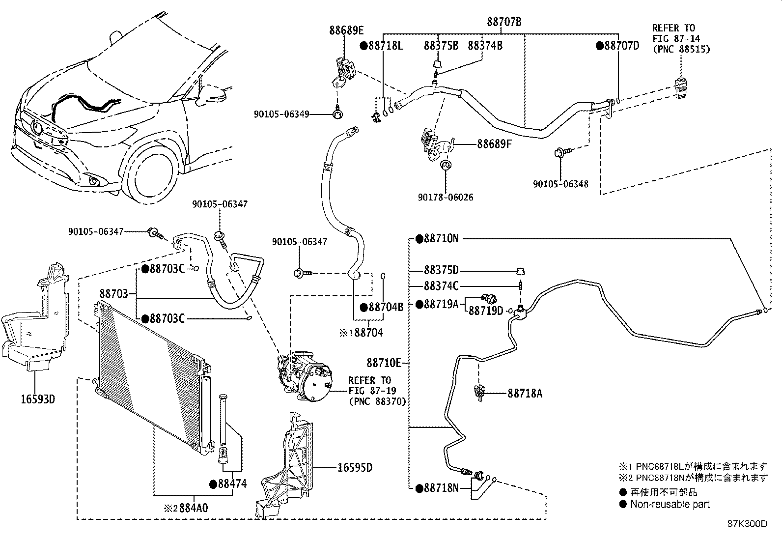 Figure 87K300D