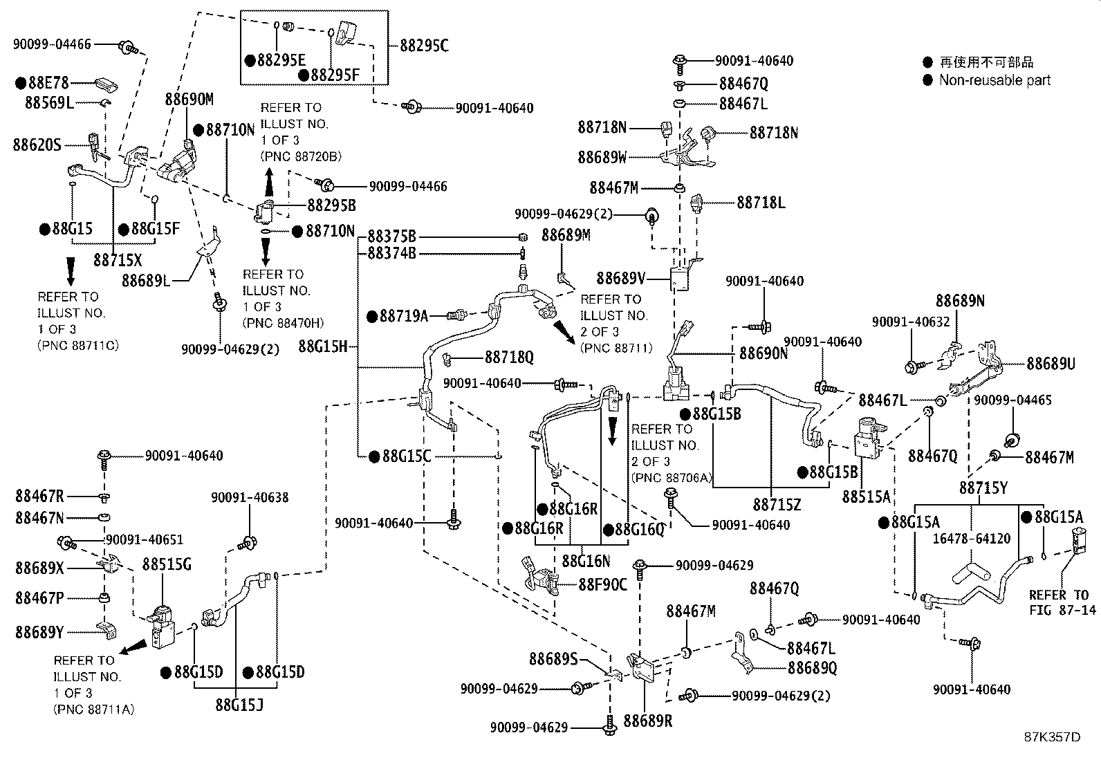 Figure 87K357D