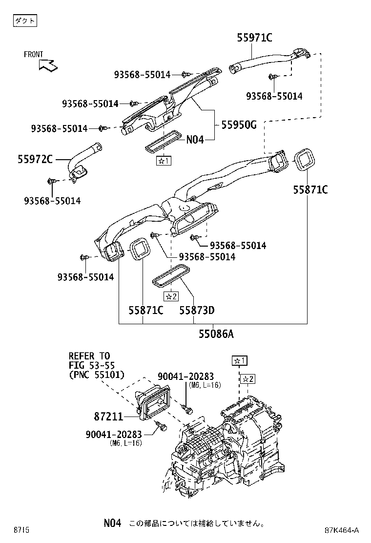 Figure 87K464A