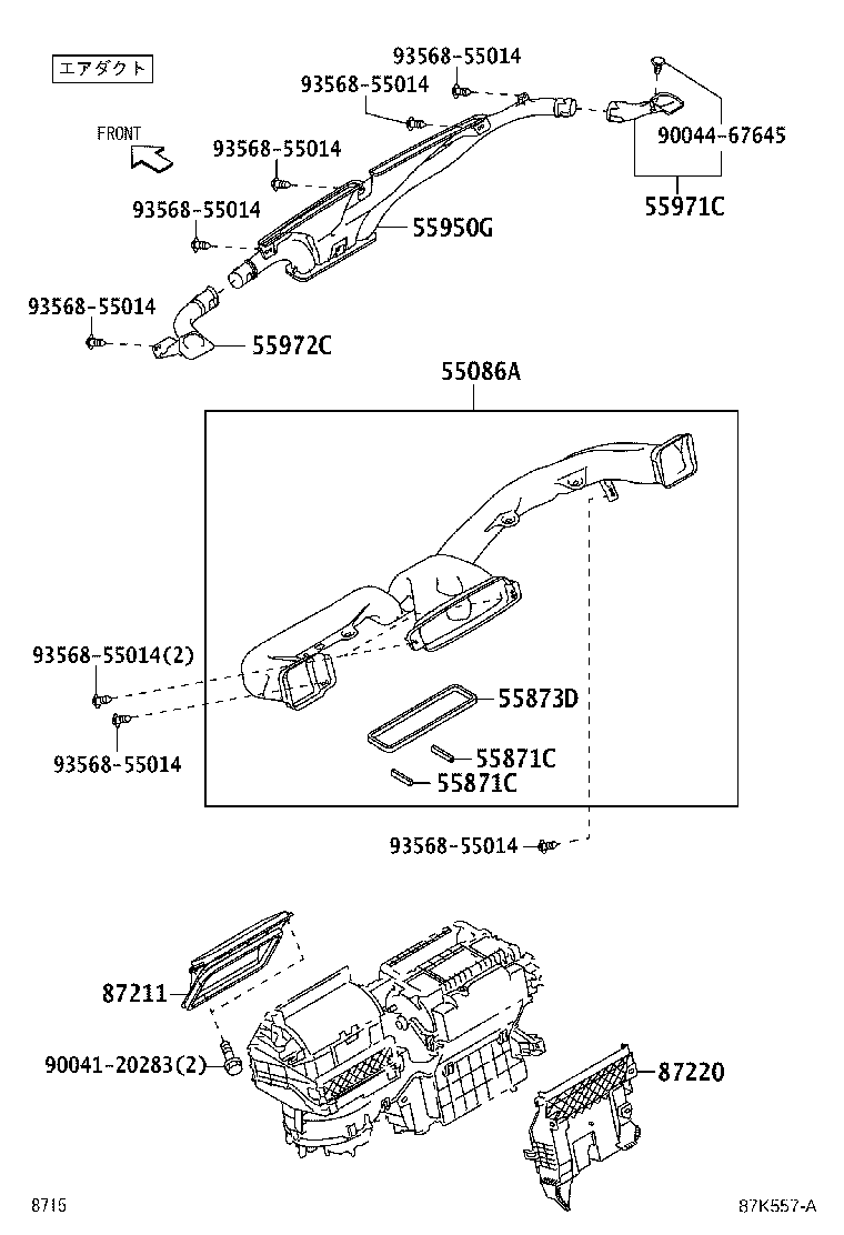 Figure 87K557A
