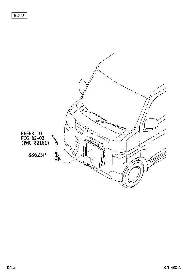 Figure 87K560A