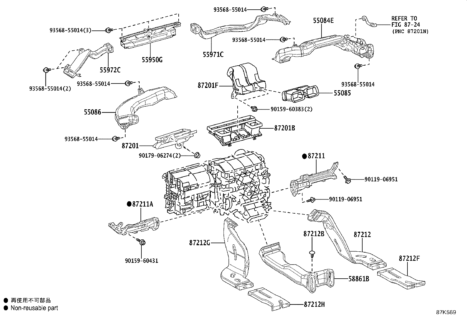 Figure 87K569