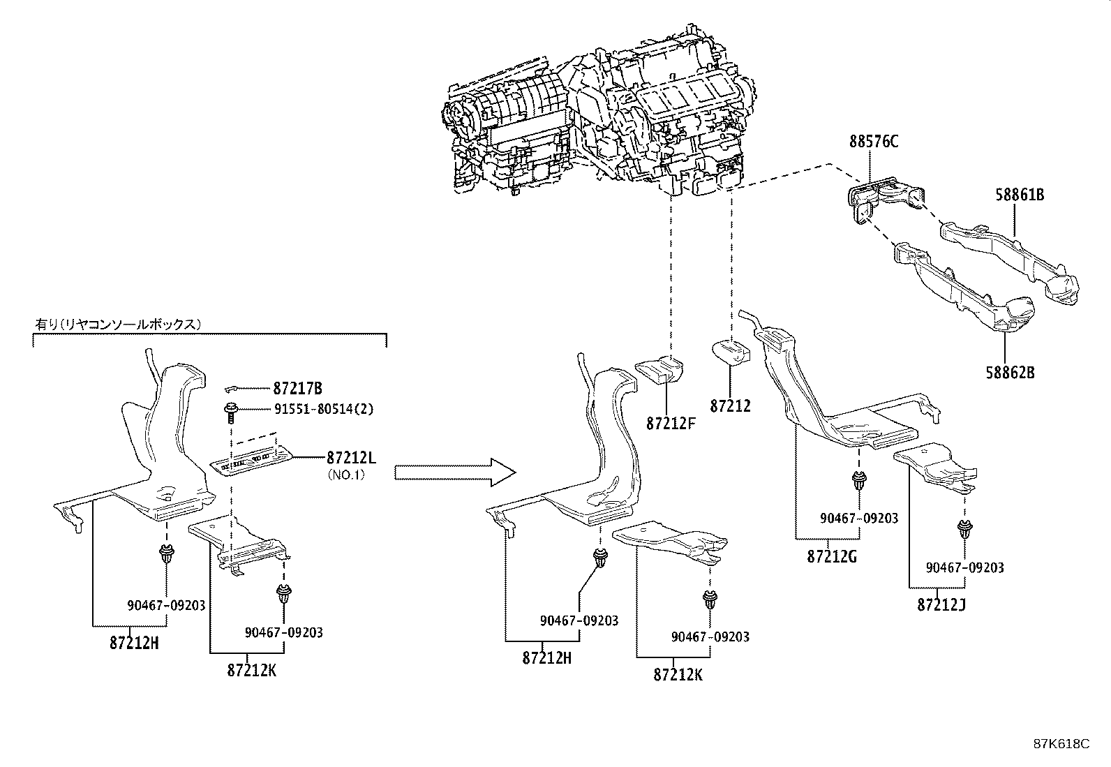 Exploded illustration 87K618C