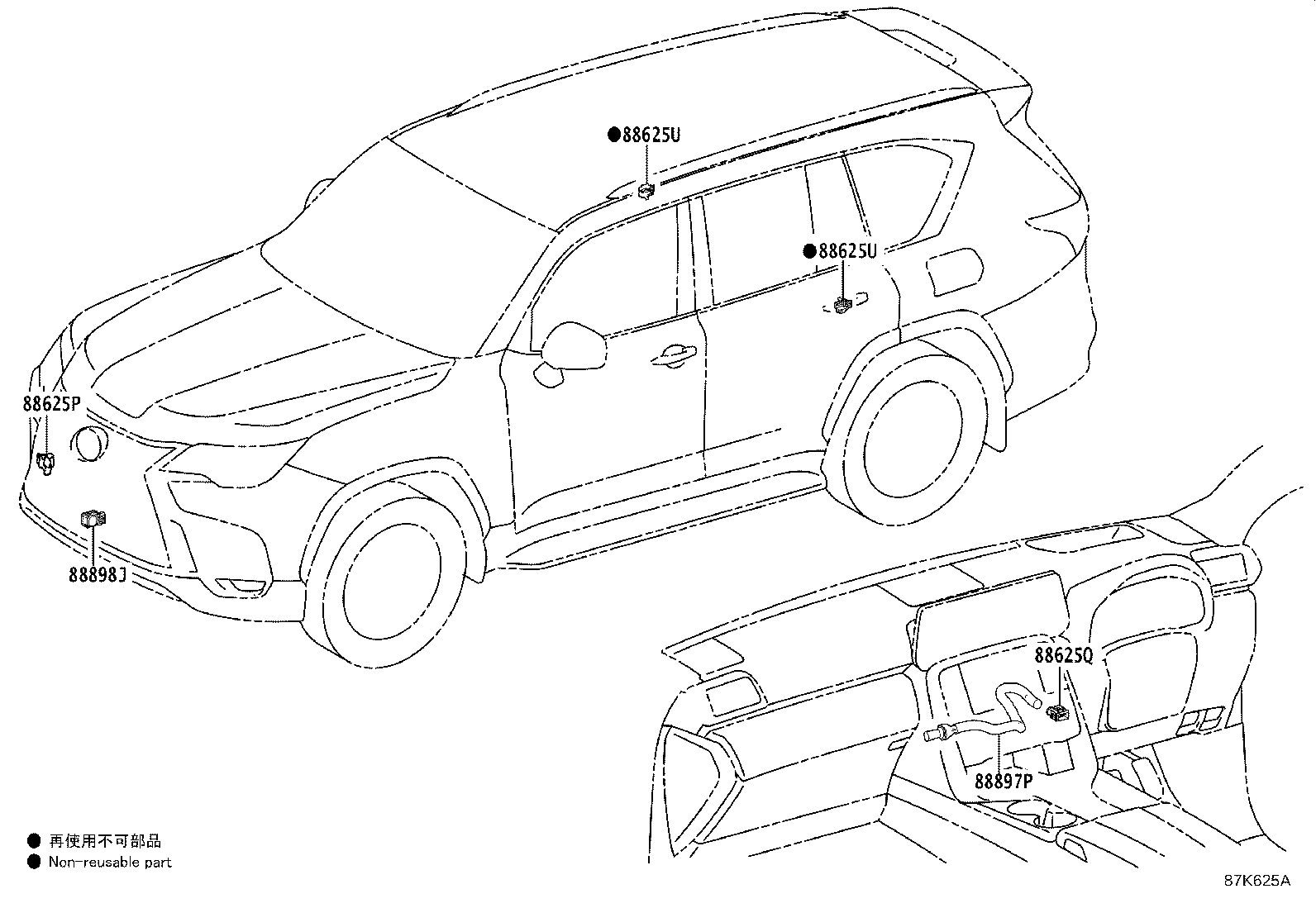 Exploded illustration 87K625A