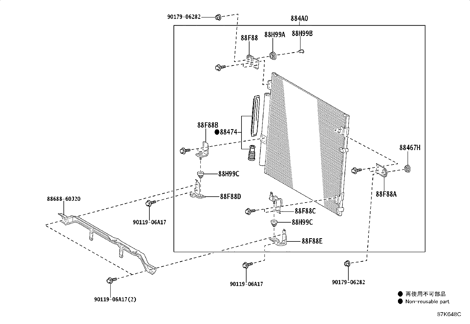 Exploded illustration 87K648C
