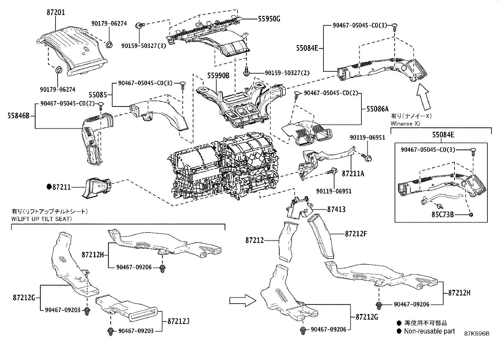 Figure 87K696B