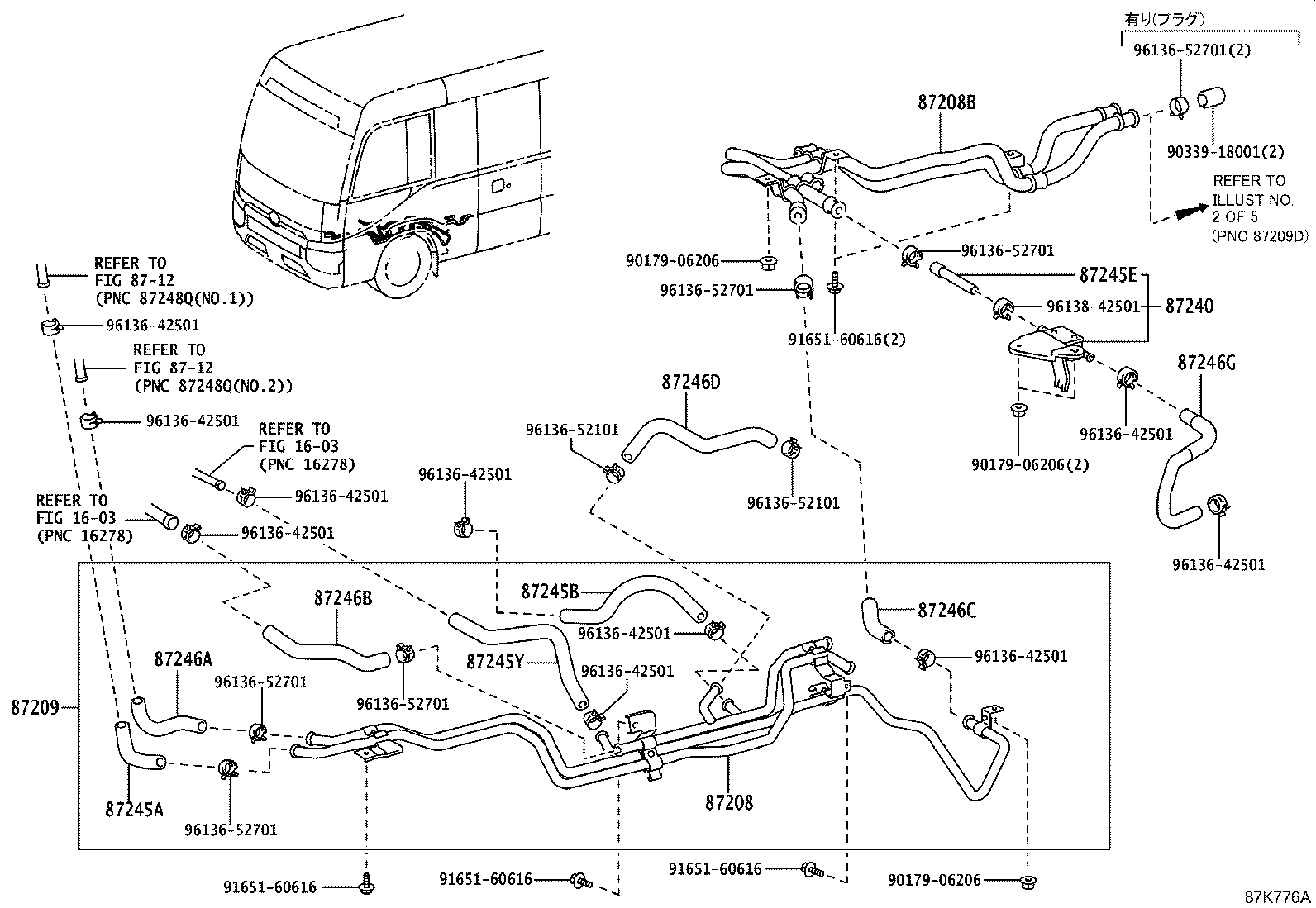 Figure 87K776A