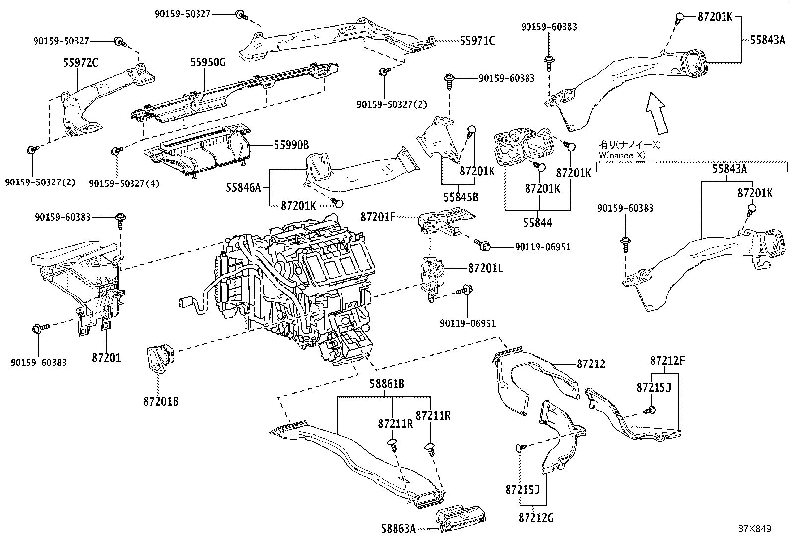 Figure 87K849