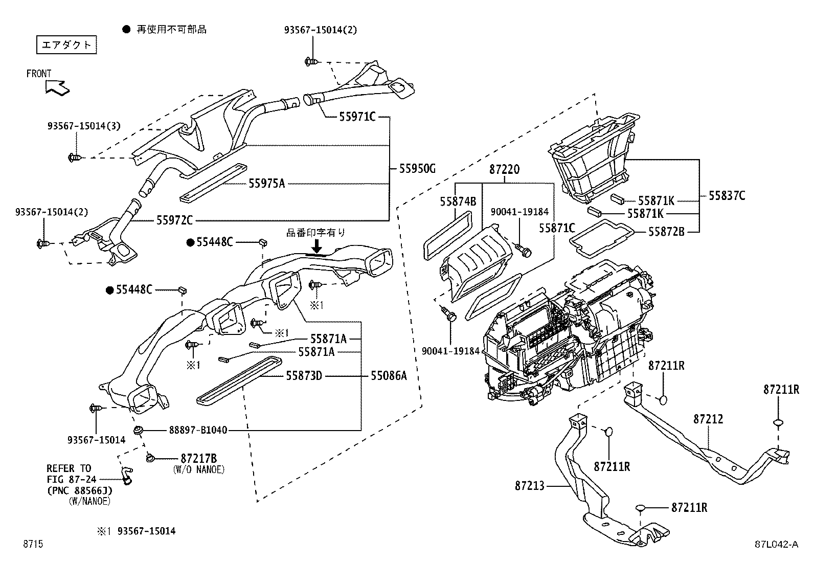 Figure 87L042A