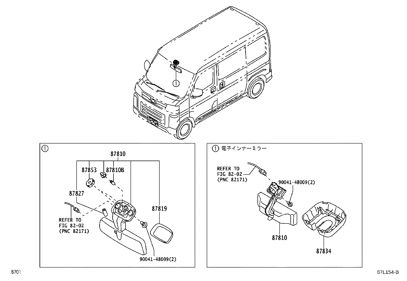 Figure 87L154B