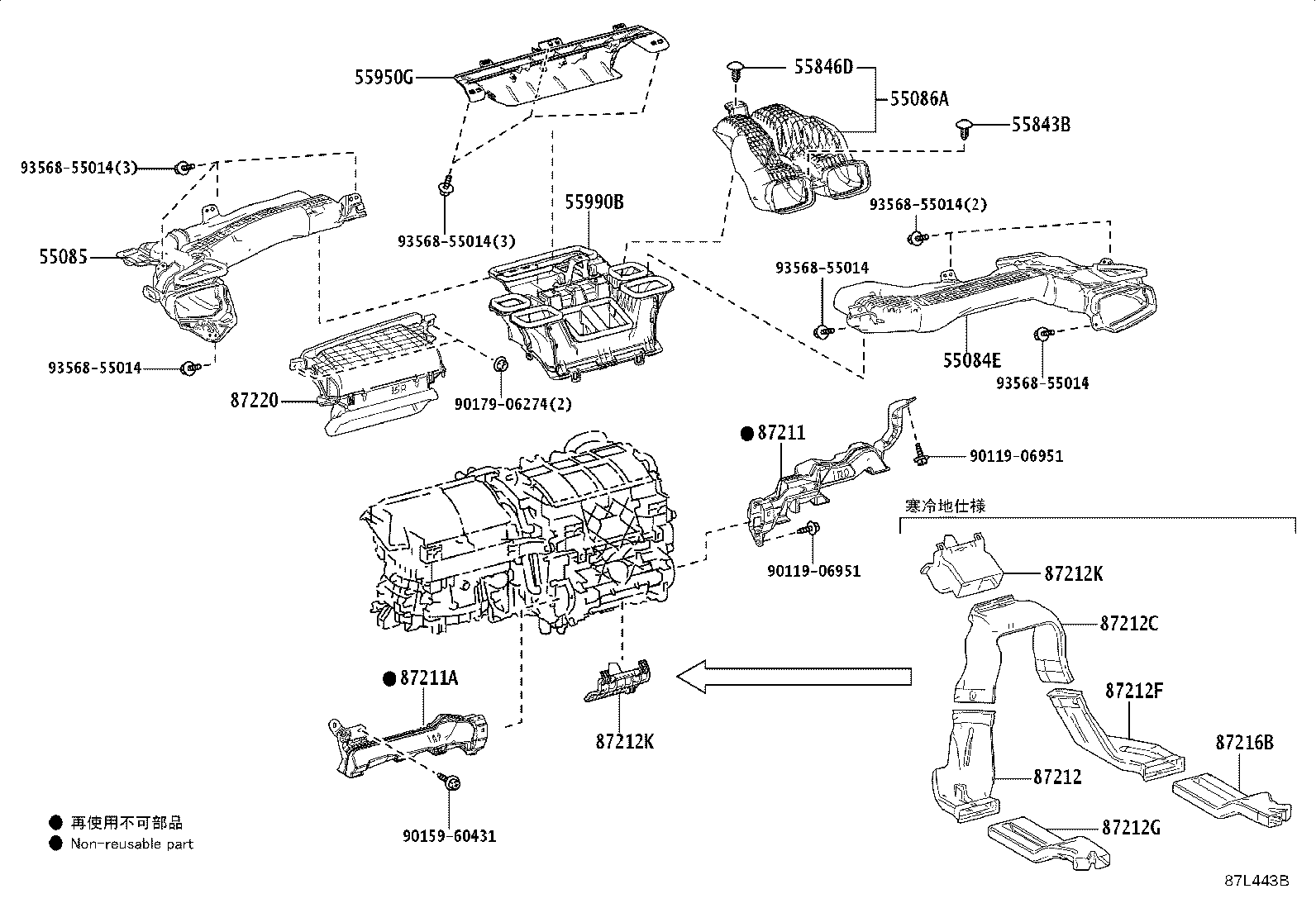 Figure 87L443B