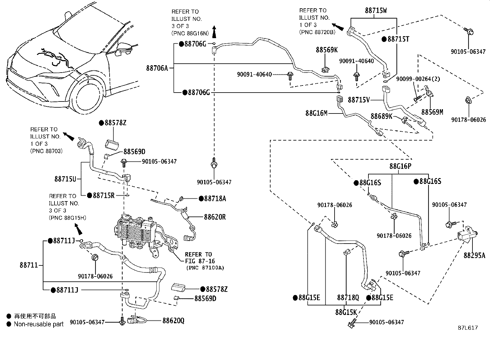 Figure 87L617