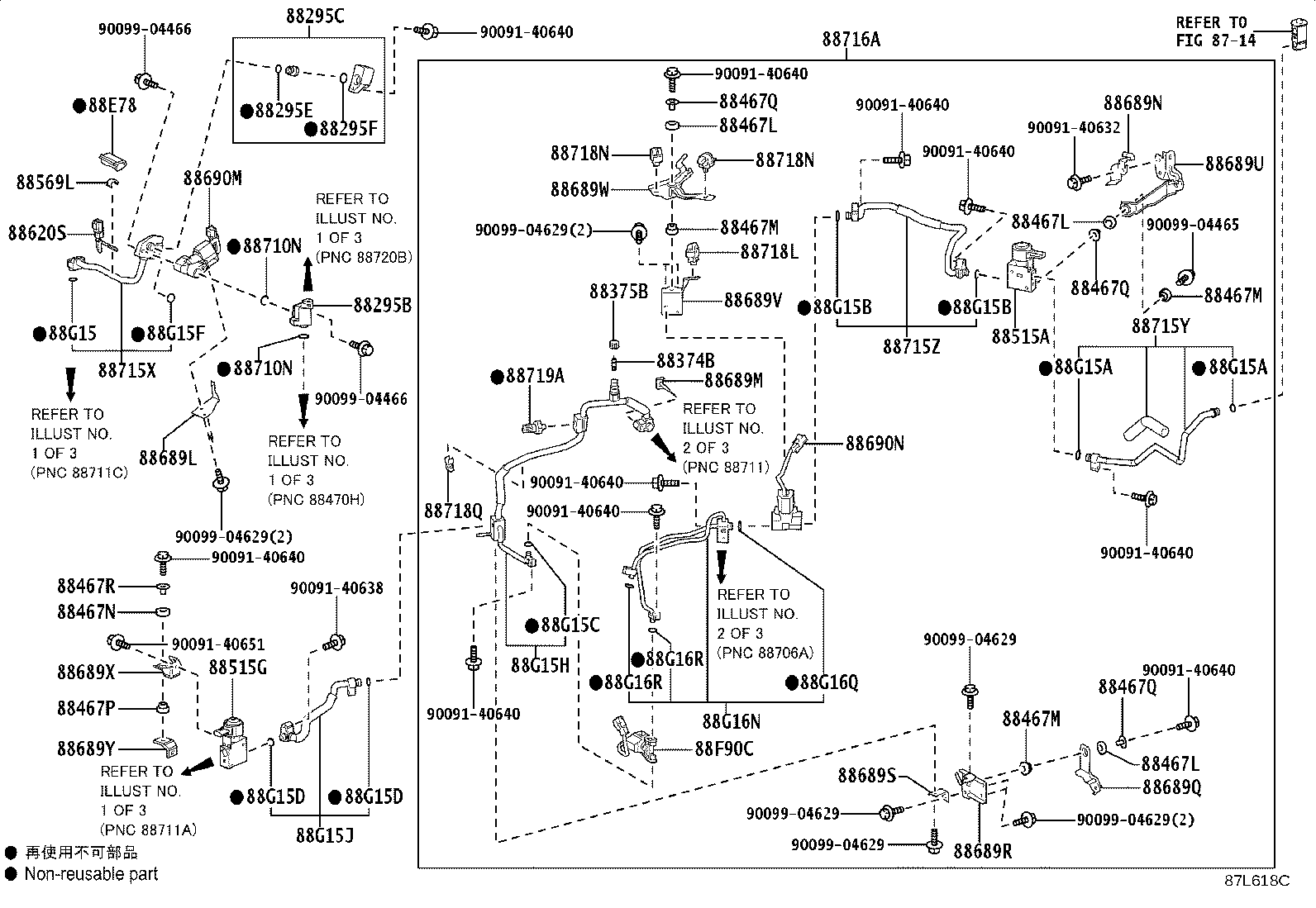 Figure 87L618C