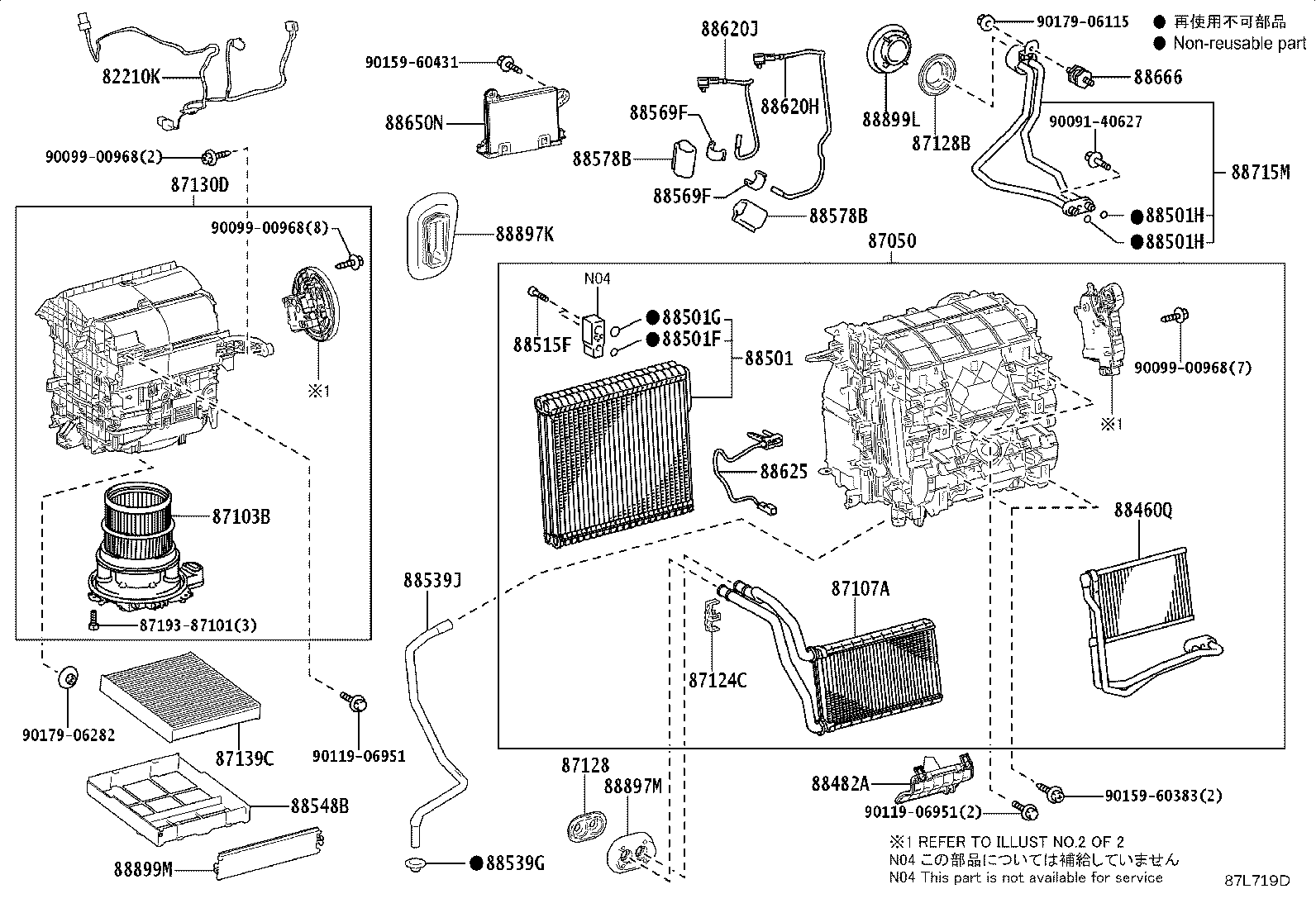 Figure 87L719D