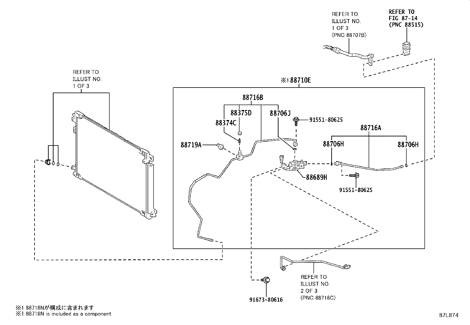Figure 87L874
