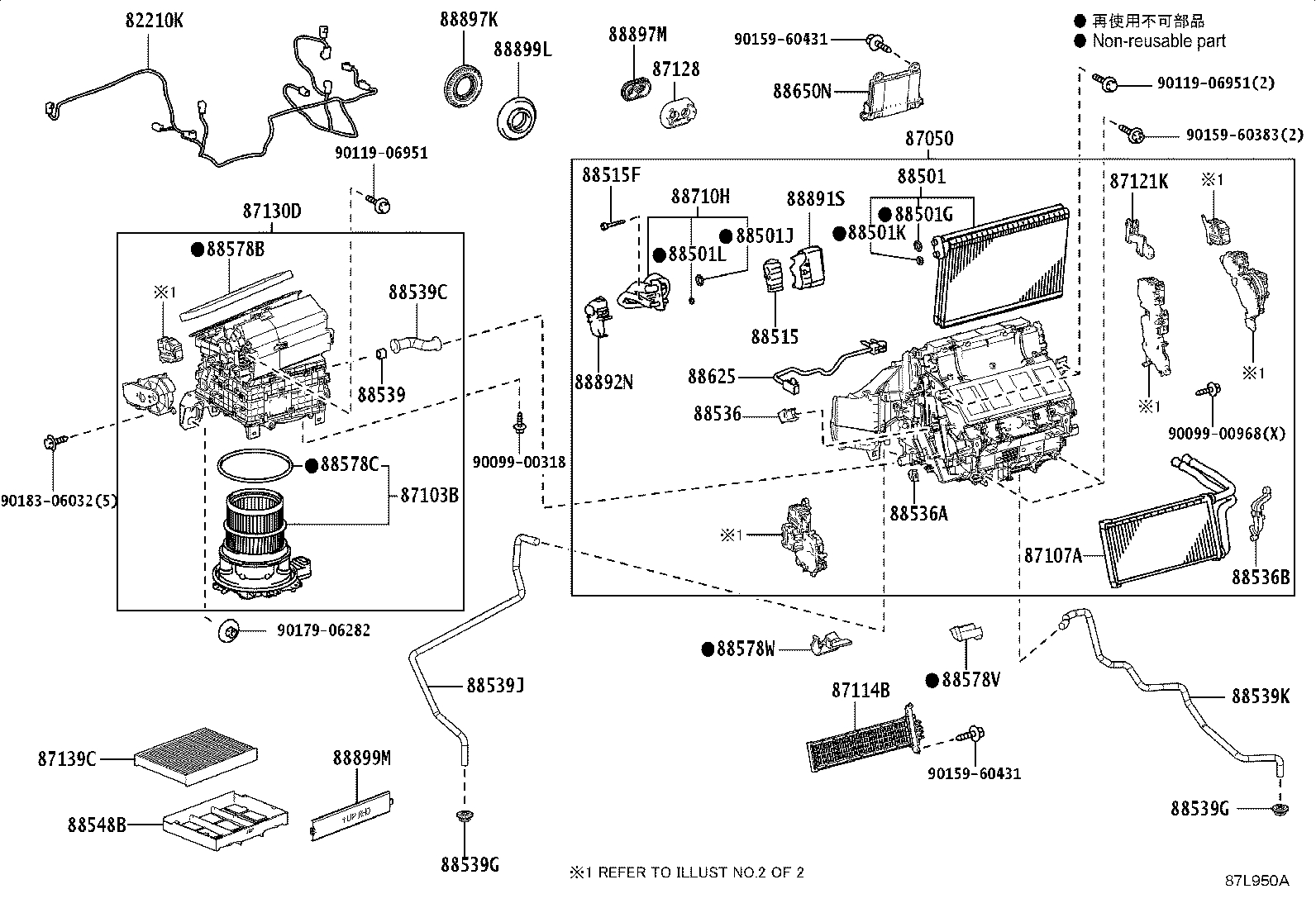 Figure 87L950A