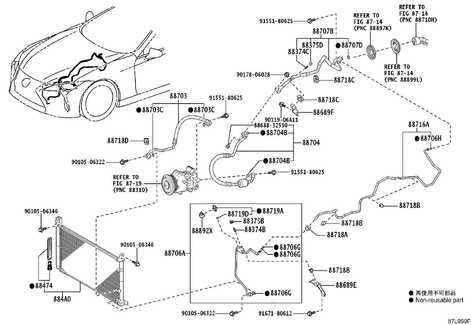 Figure 87L969F