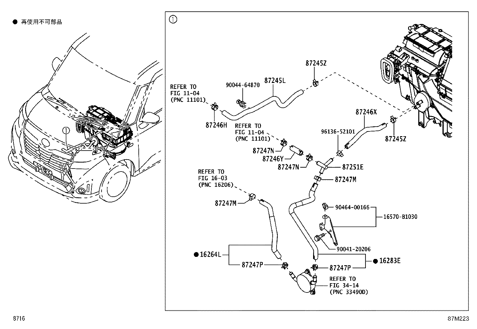 Figure 87M223