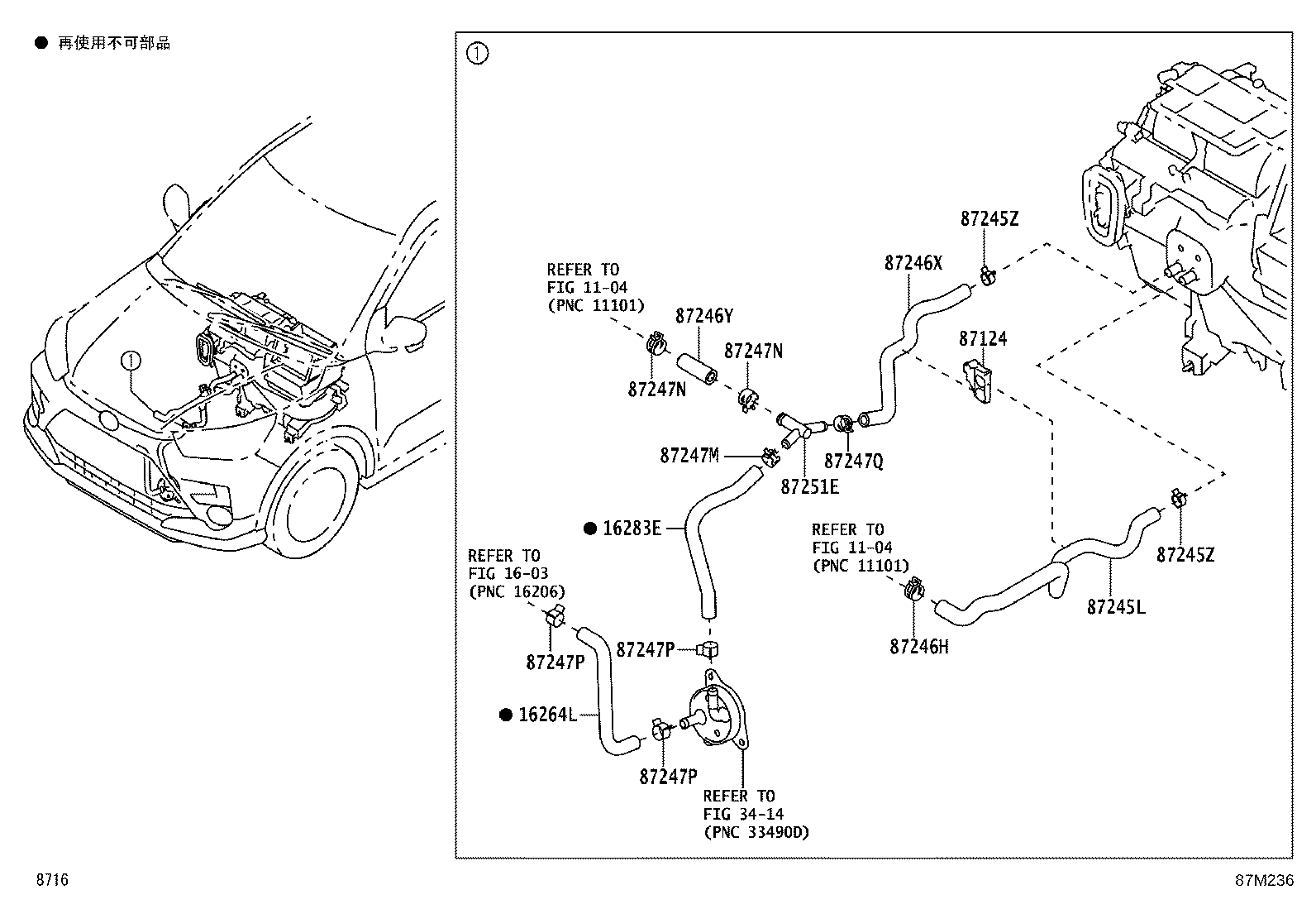 Figure 87M236