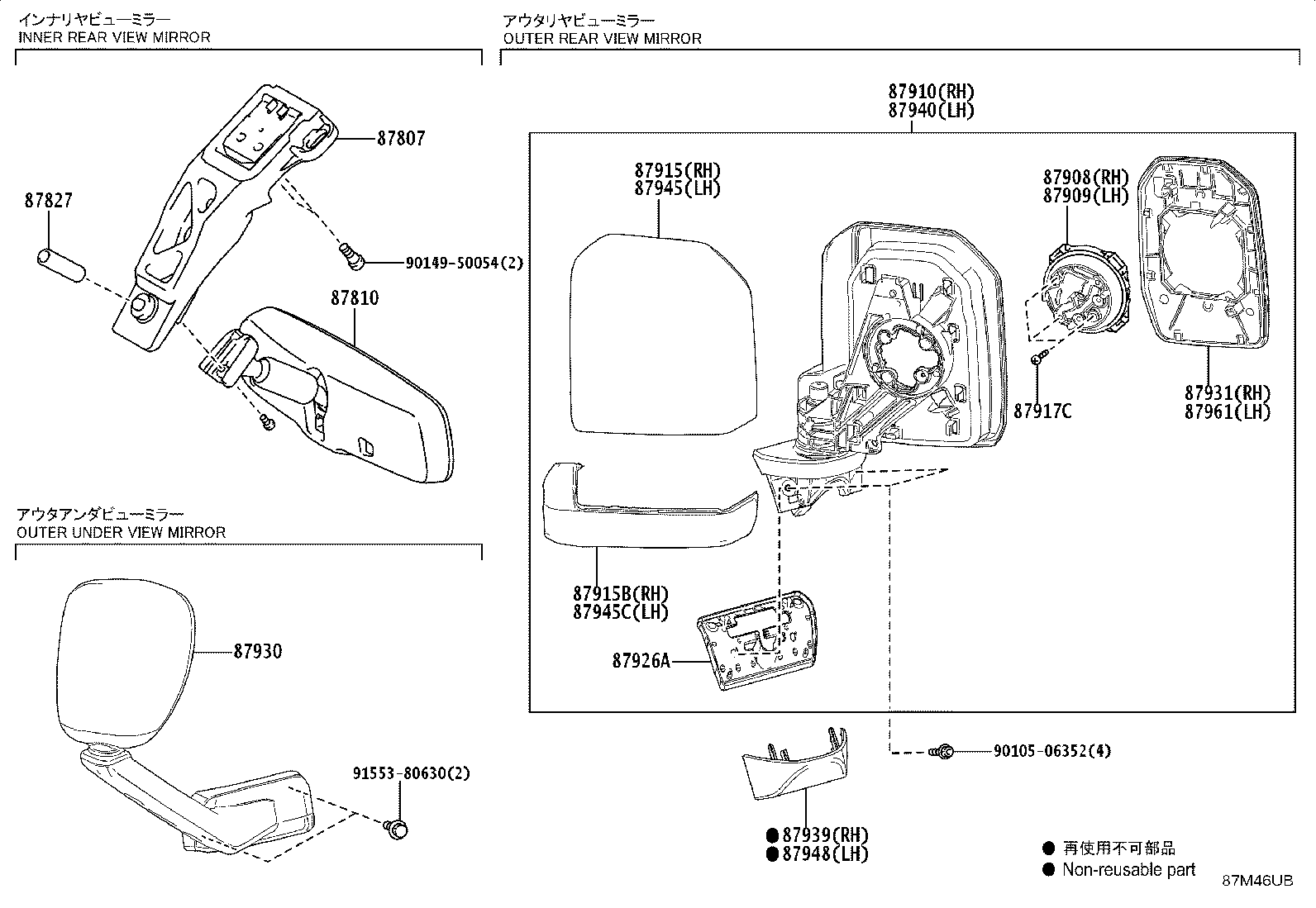 Figure 87M46UB