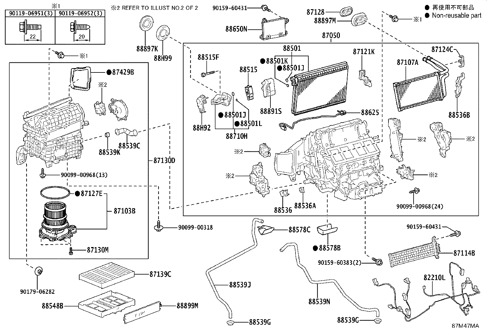 Exploded illustration 87M47MA
