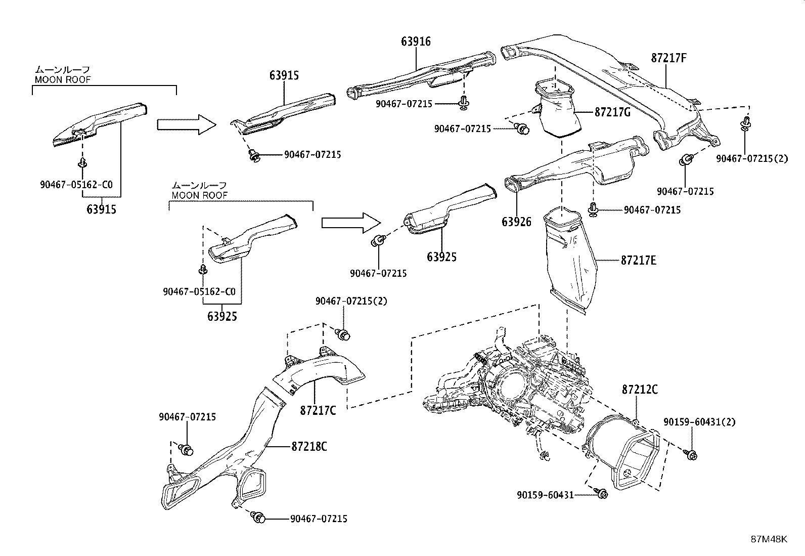 Figure 87M48K