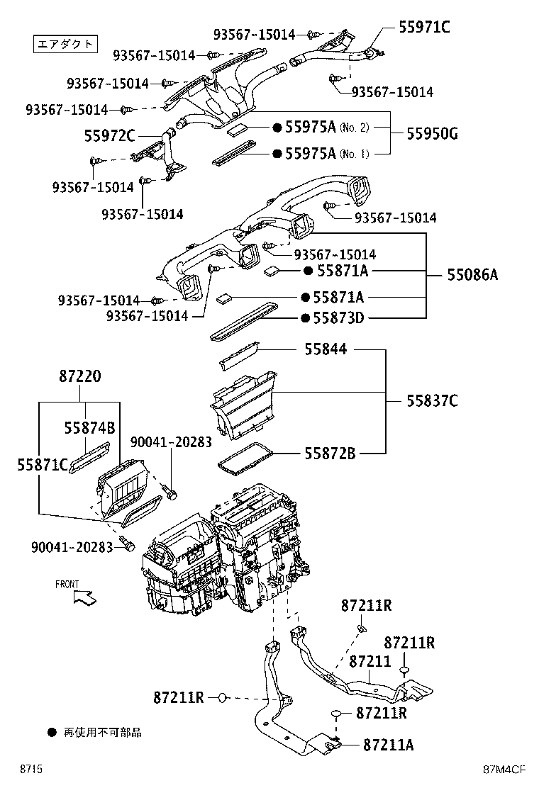 Figure 87M4CF