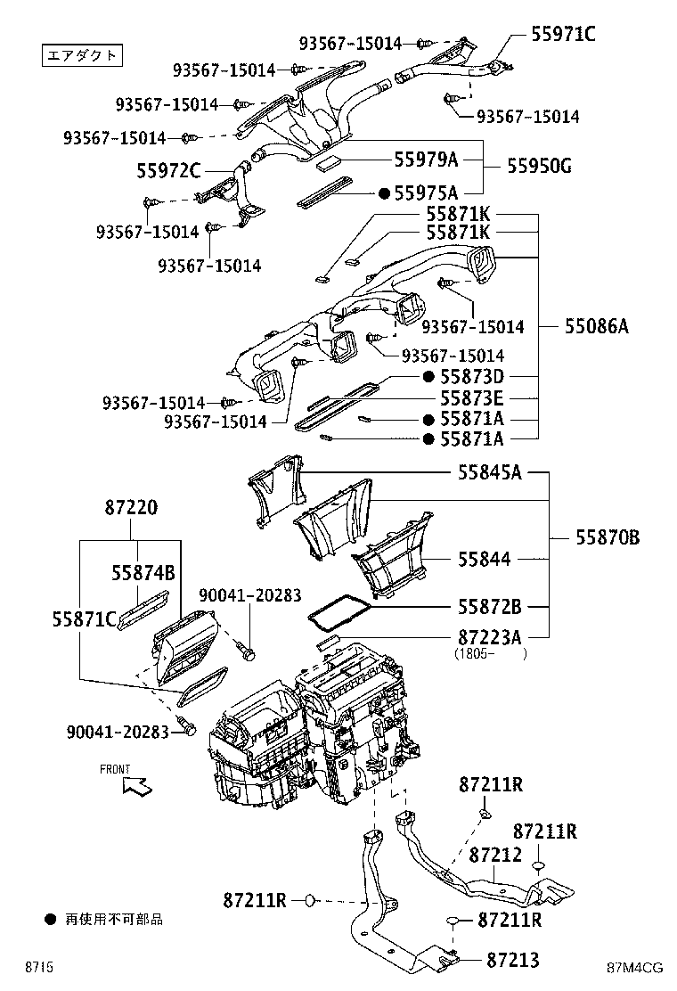Figure 87M4CG