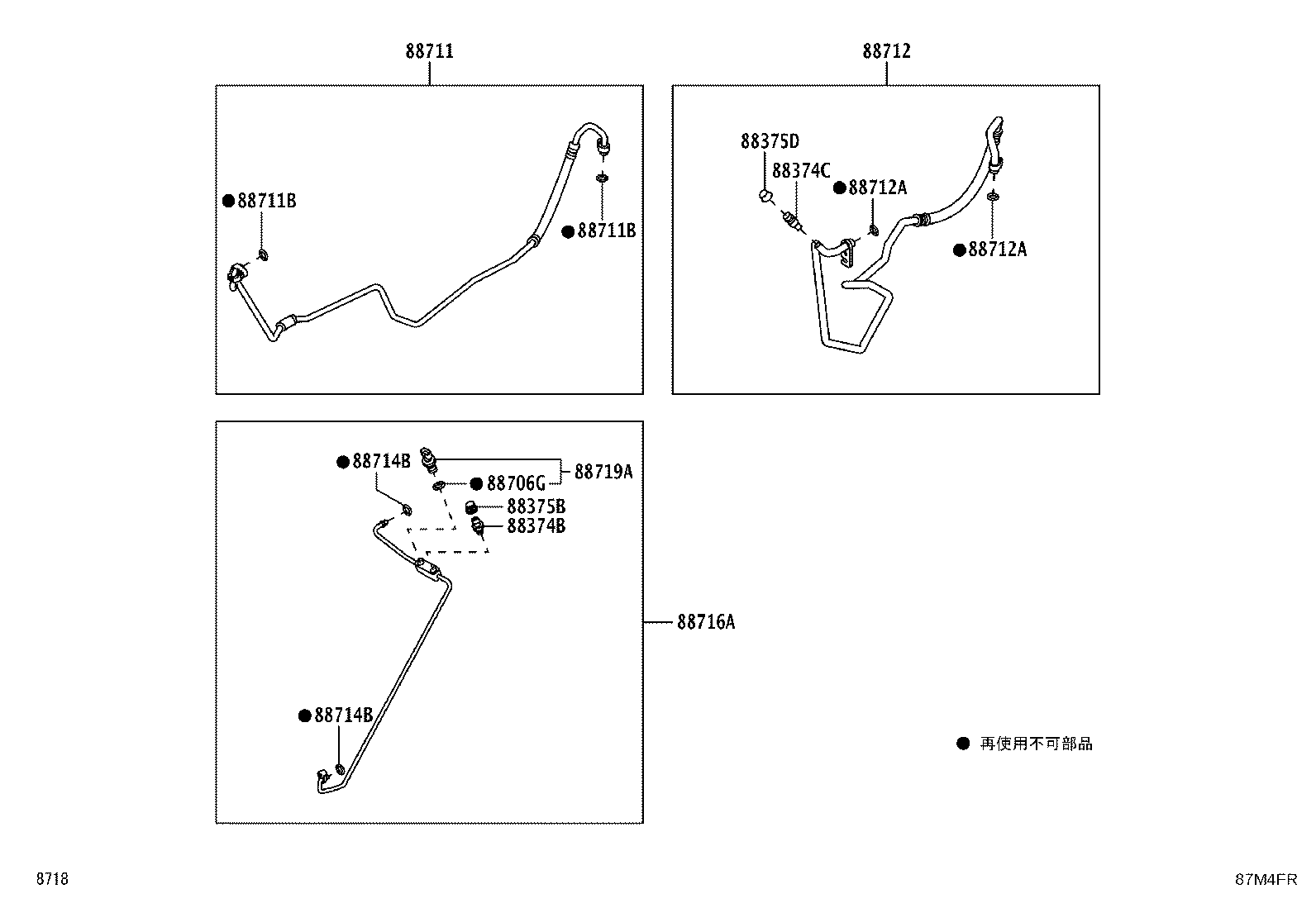 Figure 87M4FR