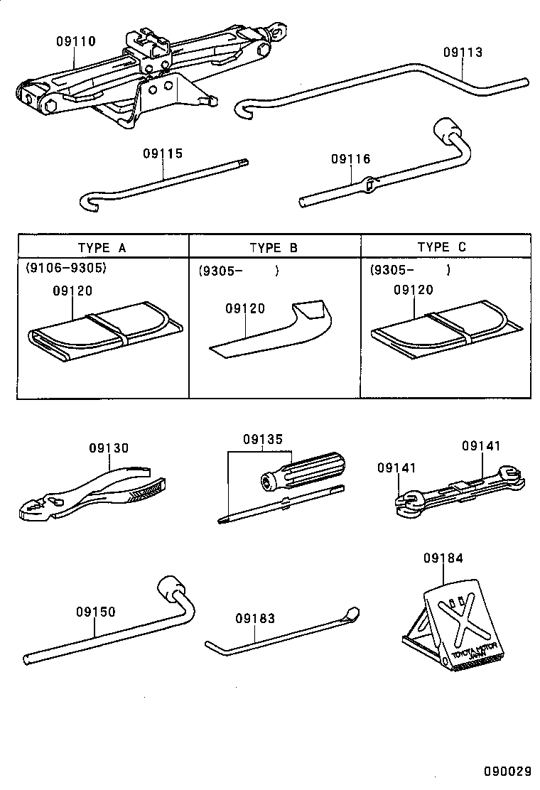 Exploded illustration 090029