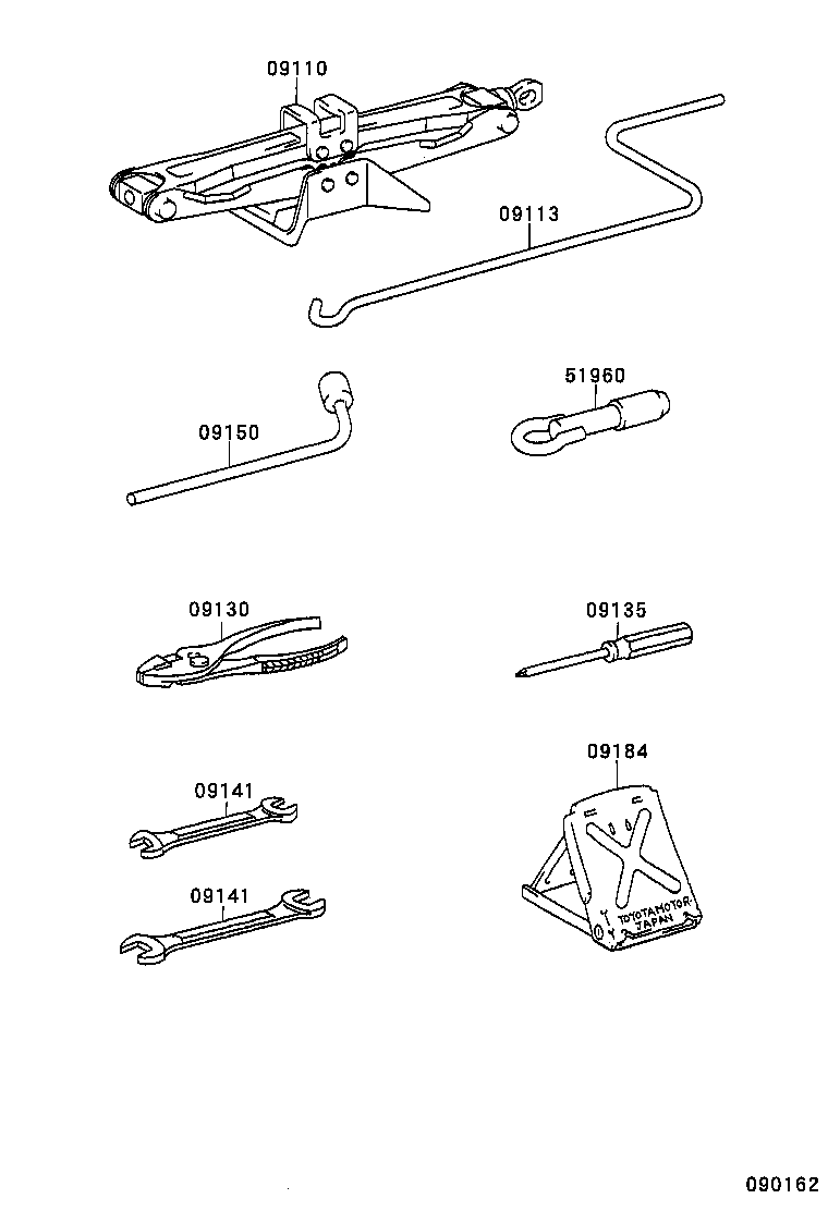 Exploded illustration 090162