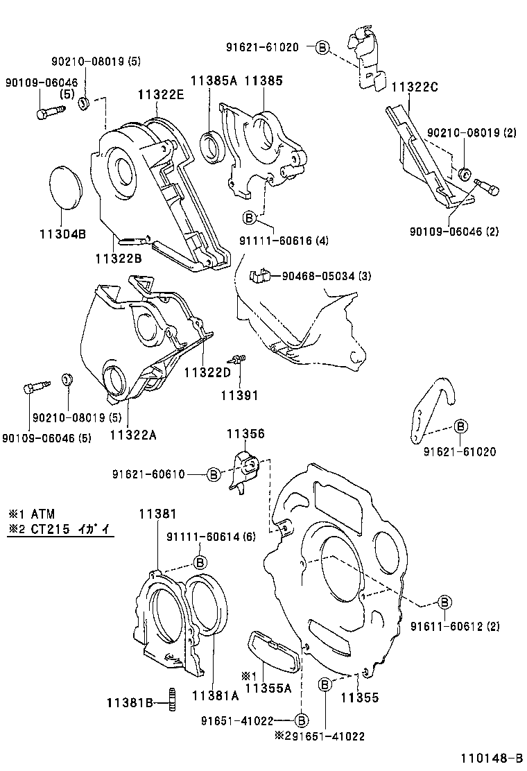 Figure 110148B