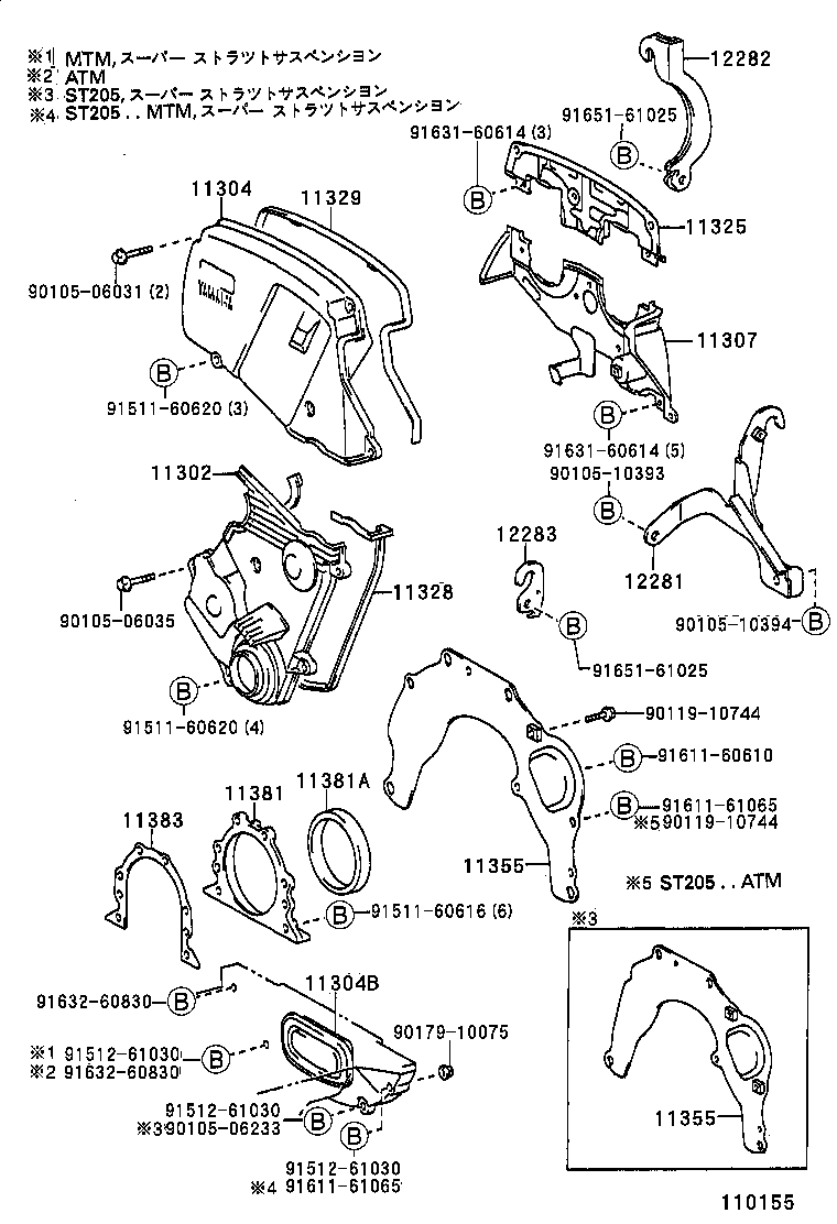Figure 110155