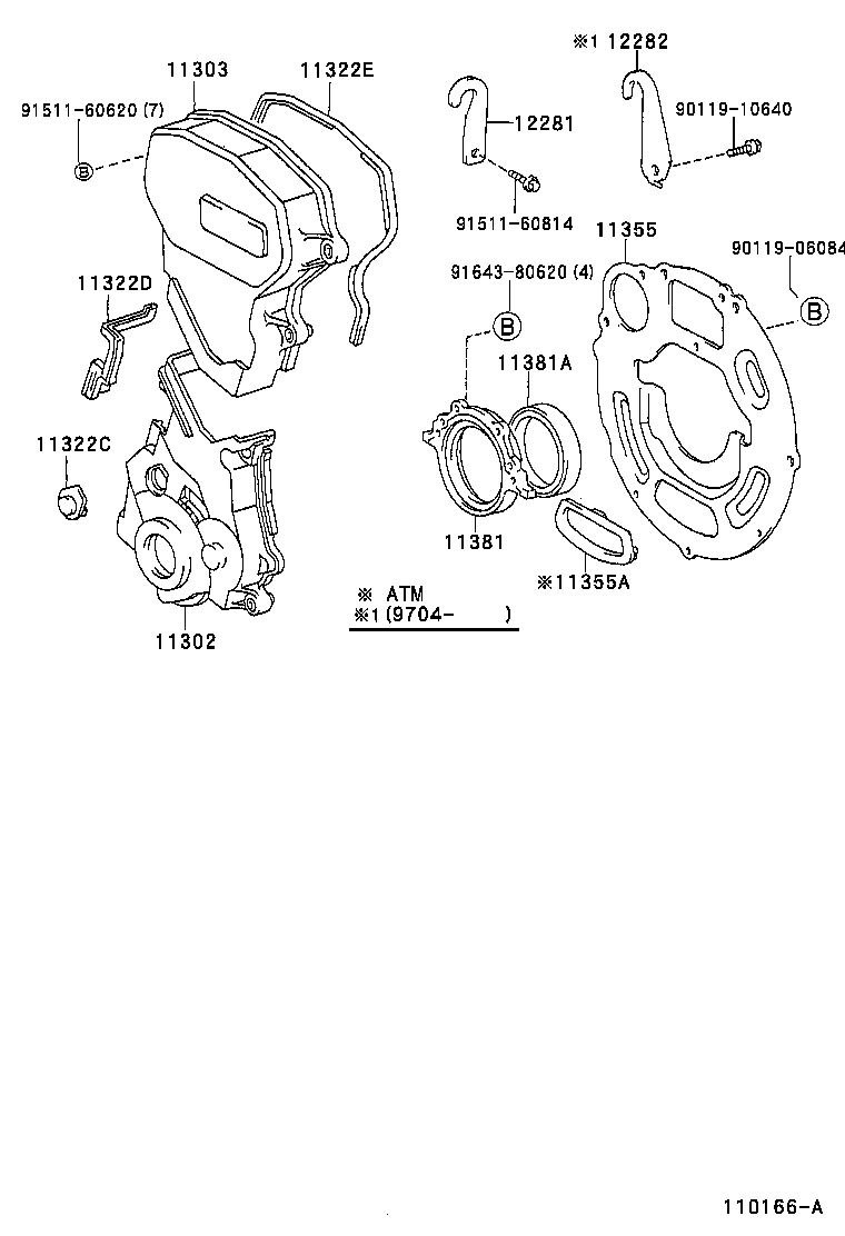 Figure 110166A