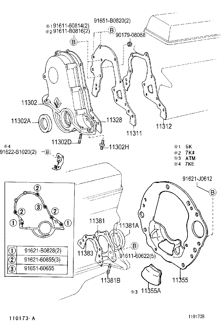 Figure 110173B
