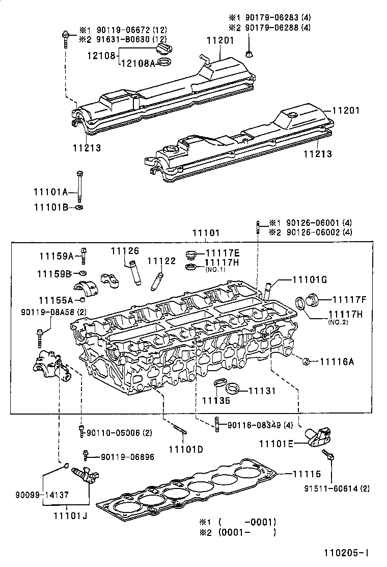 Figure 110205I
