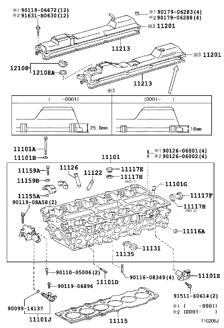Figure 110205J