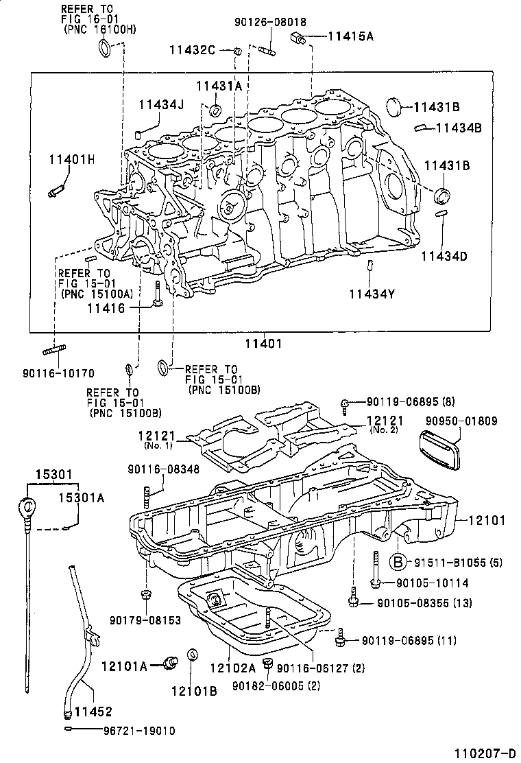 Figure 110207D