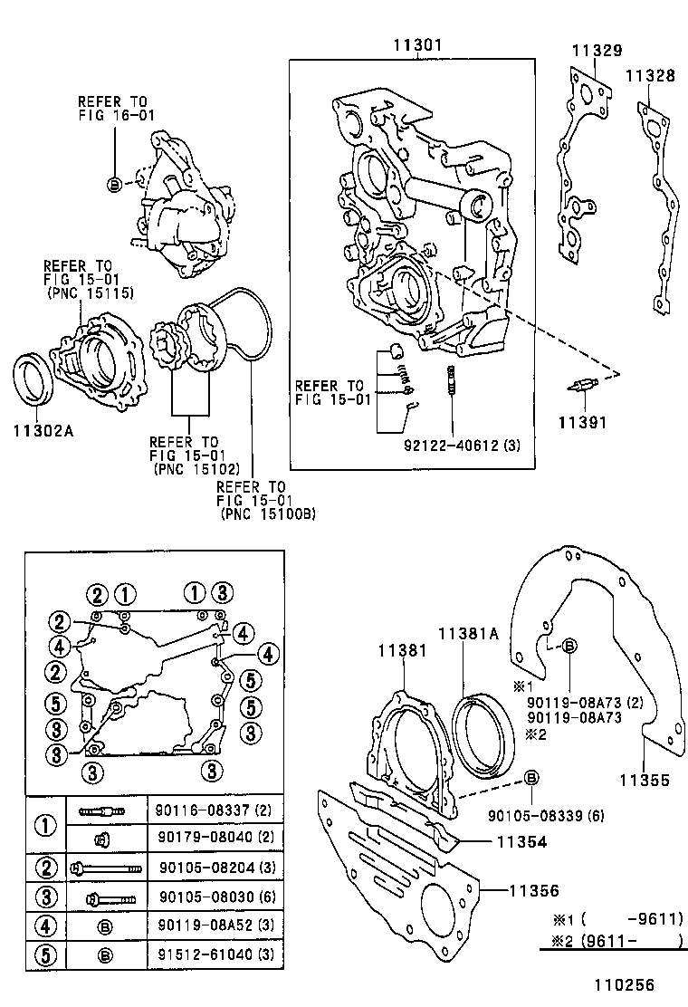 Figure 110256