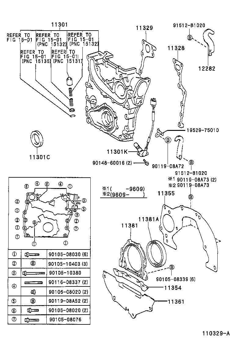 Figure 110329A