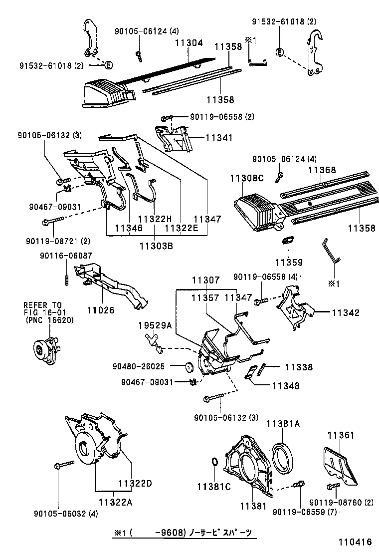 Figure 110416
