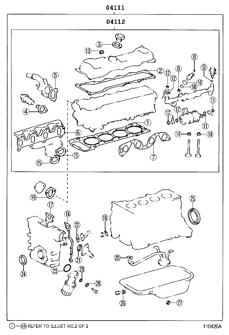 Figure 110426A